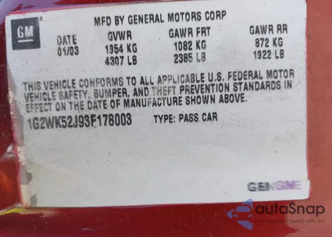 2003 Pontiac Grand Prix Se из США, поврежденный, VIN 1G2WK52J93F178003